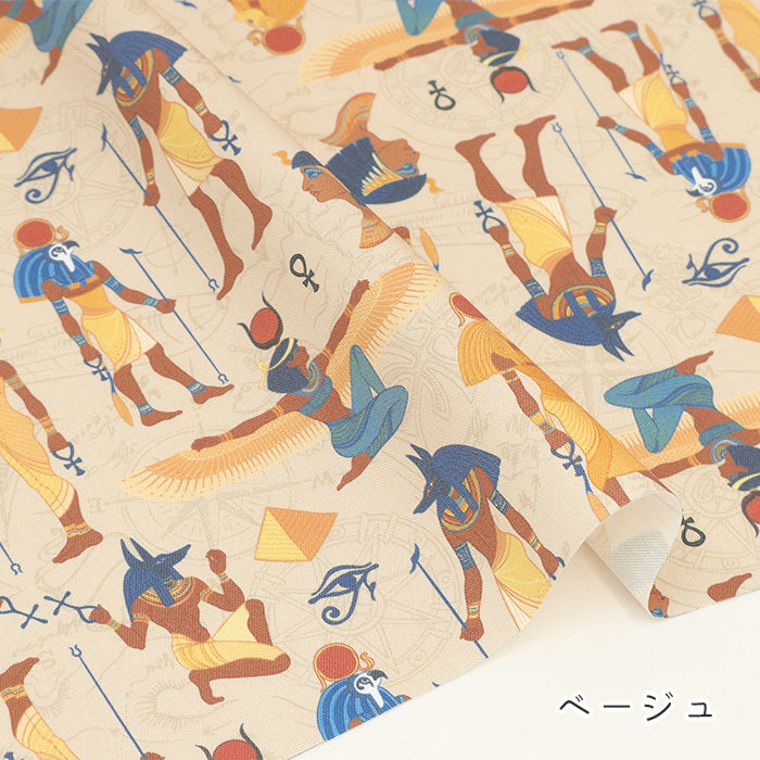 《 古代エジプト柄 》コットン100％ オックス MA-0724～0728