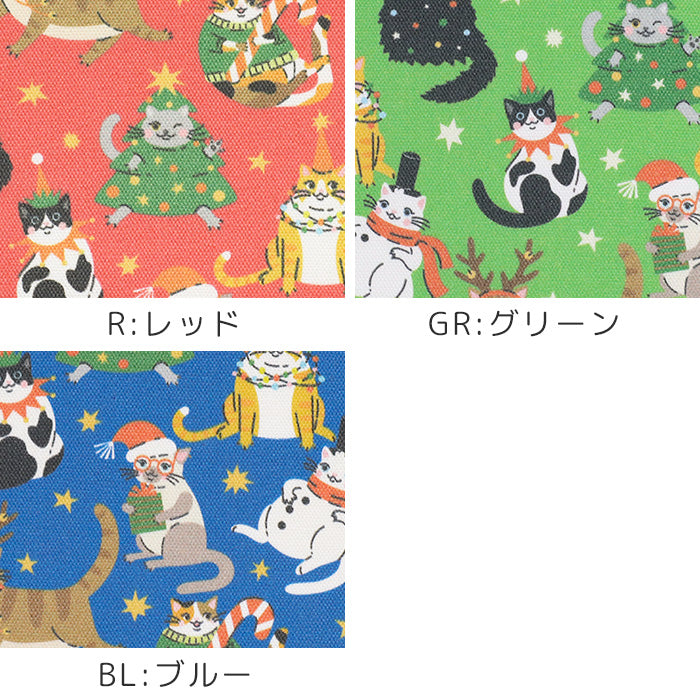 《 にゃんこのクリスマス便り 》コットン100％ オックス MA-0558～0560