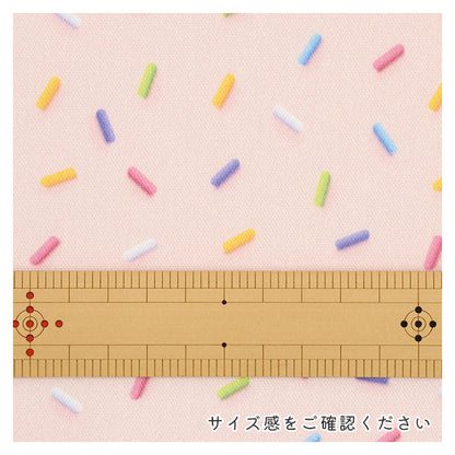 《 スイーツコレクション ～スプリンクル柄～ 》 コットン100％ オックス MA-0661～0665