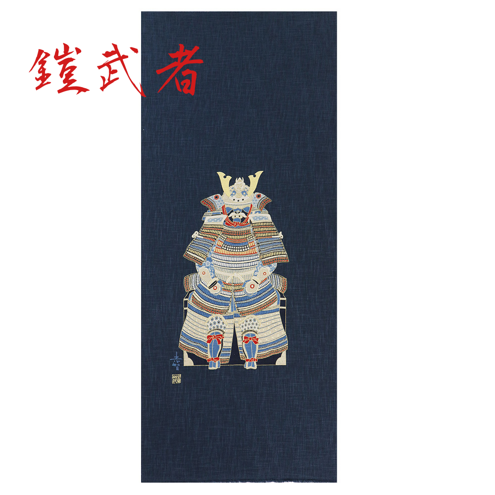 【むら糸タペストリー】鎧武者 KP7290-73 約48cm×約110cm
