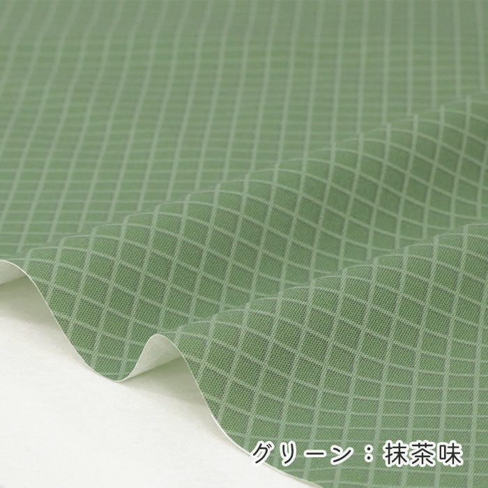 《 スイーツコレクション ～ワッフル柄～ 》 コットン100％ オックス MA-0667～0673