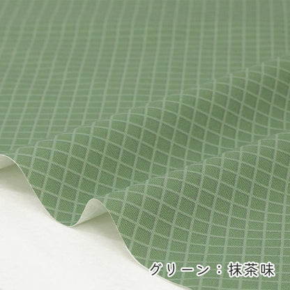 《 スイーツコレクション ～ワッフル柄～ 》 コットン100％ オックス MA-0667～0673