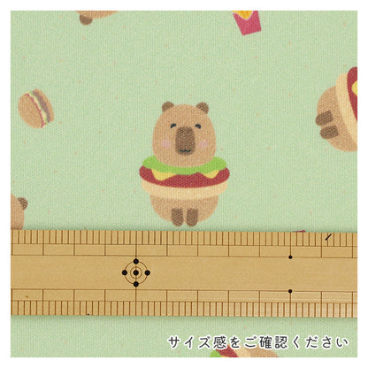 《 かぴバーガー 》コットン100％ オックス MA-0642～0645
