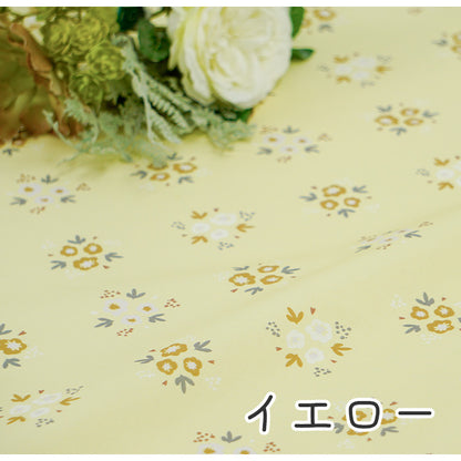《かわいい花束》コットン100％ オックス MA-0085～0088