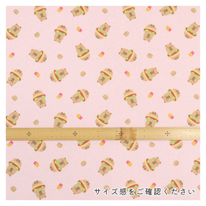 《 かぴバーガー 》コットン100％ オックス MA-0642～0645
