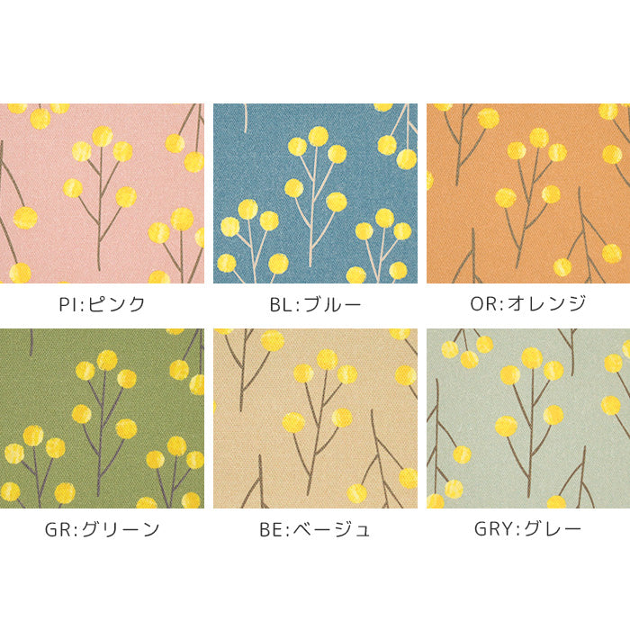 mimosa》 コットン100％ オックス MA-0507～0512 ミモザ柄 花柄 小花柄 植物柄 北欧柄 北欧風 北欧生地 ミモザ ボタニカル  自然 シンプル かわいい 女の子 男の子 布 生地 オックス生地 オリジナル 日本製 エムファブリック Mfabric 商用利用可 – まきの商店