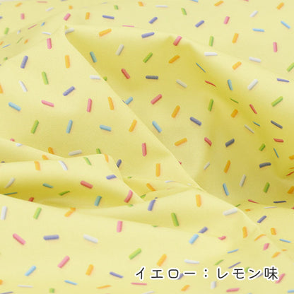 《 スイーツコレクション ～スプリンクル柄～ 》 コットン100％ オックス MA-0661～0666