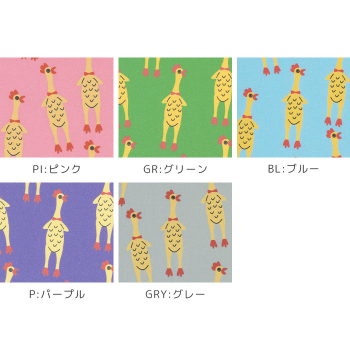 《 チキン パニック！ 》コットン100％ オックス MA-0623～0627