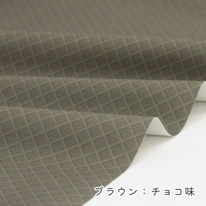 《 スイーツコレクション ～ワッフル柄～ 》 コットン100％ オックス MA-0667～0673