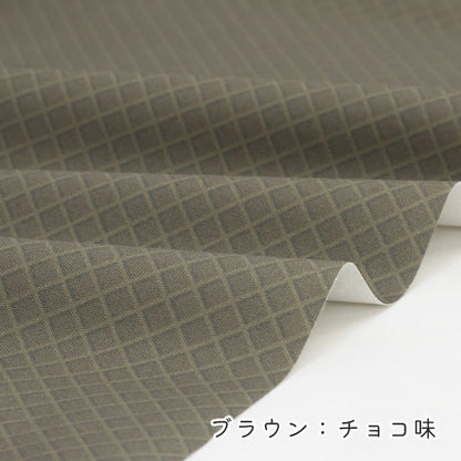 《 スイーツコレクション ～ワッフル柄～ 》 コットン100％ オックス MA-0667～0673