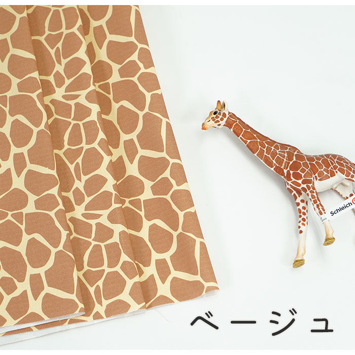 キリン柄》コットン100％ オックス MA-0145～0146 きりん柄 ジラフ柄 giraffe アニマル柄 動物柄 サファリ 子ども服地  コスチューム 衣装 仮装 コスプレ キュート カワイイ 女の子 男の子 布 生地 日本製 エムファブリック Mfabric 商用利用可 – まきの商店