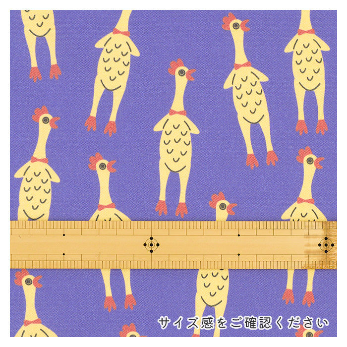 《 チキン パニック！ 》コットン100％ オックス MA-0623～0627