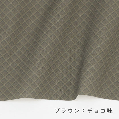 《 スイーツコレクション ～ワッフル柄～ 》 コットン100％ オックス MA-0667～0673