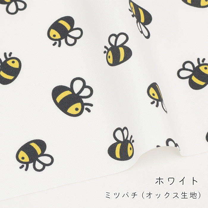 《 ミツバチ 》コットン100％ オックス MA-0710～0714