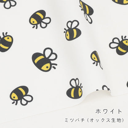 《 ミツバチ 》コットン100％ オックス MA-0710～0714
