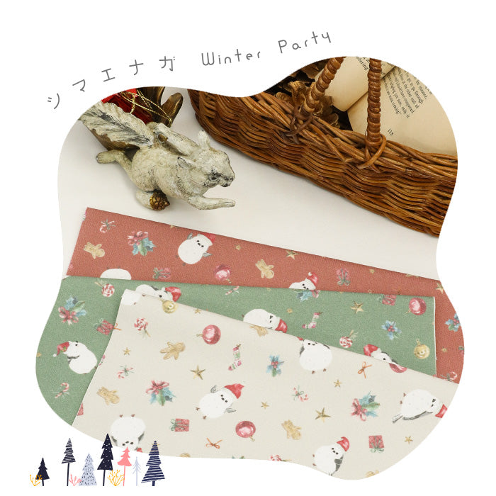 《 シマエナガ -Winter Party- 》コットン100％ オックス MA-0684～0686