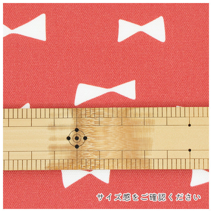 《 シンプルリボン 》コットン100％ オックス MA-0750～MA-0756