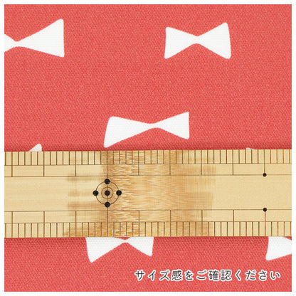 《 シンプルリボン 》コットン100％ オックス MA-0750～MA-0756