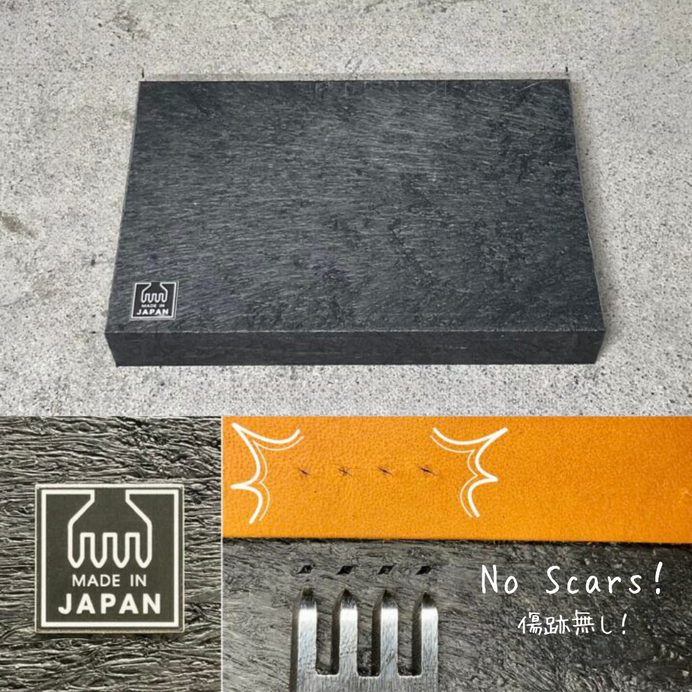 【レザークラフトツール】ゴム板(木目調) S/M/L 3サイズ