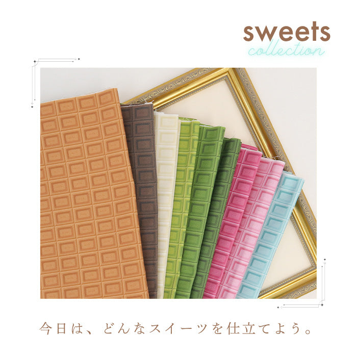 《 スイーツコレクション～チョコレート柄～ 》 コットン100％ オックス MA-0767～0775