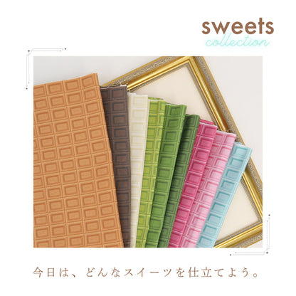《 スイーツコレクション～チョコレート柄～ 》 コットン100％ オックス MA-0767～0775