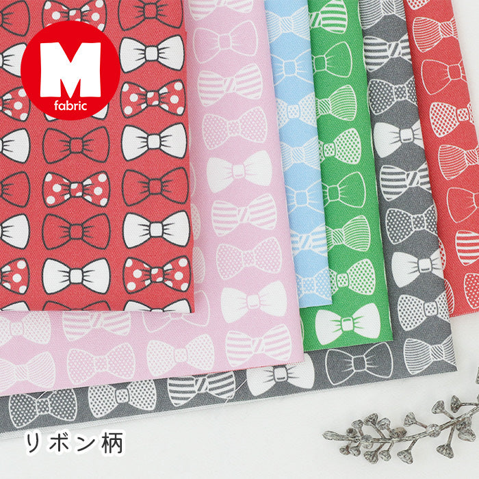 《 リボン柄 》コットン100％ オックス MA-0729～MA-0734