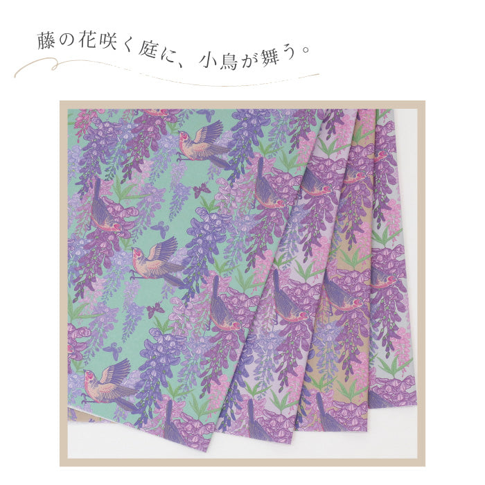 《 藤の花柄 》コットン100％ シーチング MA-0740～0743