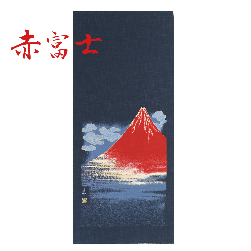 【むら糸タペストリー】赤富士 KP7290-11 約48cm×約110cm