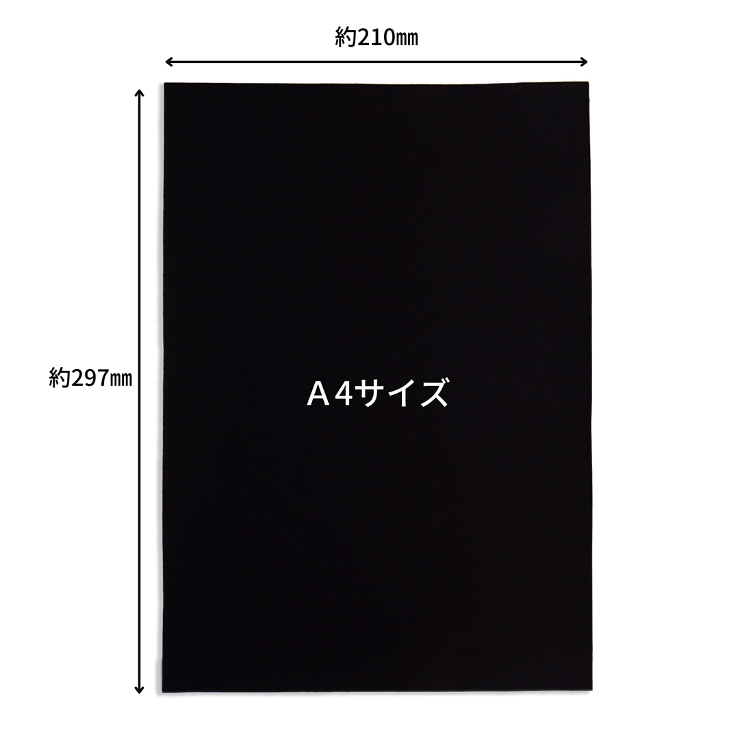 ヌメ革　オイルスムース　A4サイズ　1.5㎜厚　1枚