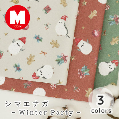 《 シマエナガ -Winter Party- 》コットン100％ オックス MA-0684～0686