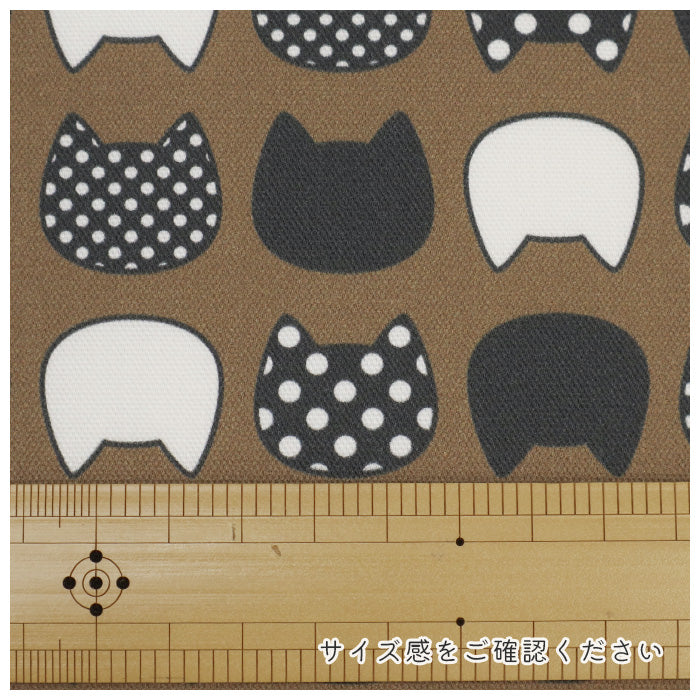 《 ネコドット 》コットン100％ オックス MA-0782～0783
