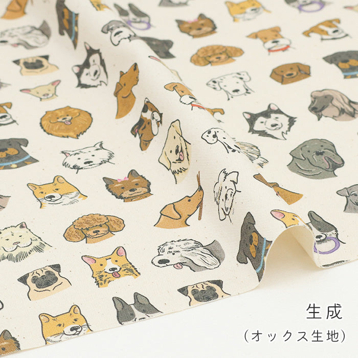 《 Dogs in Life 》コットン100％ オックス MA-0759～0762