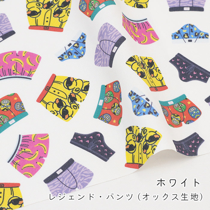 《 レジェンド・パンツ 》コットン100％ オックス MA-0657～0660