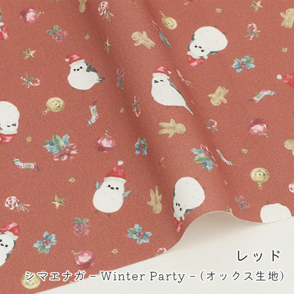 《 シマエナガ -Winter Party- 》コットン100％ オックス MA-0684～0686