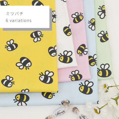 《 ミツバチ 》コットン100％ オックス MA-0710～0714