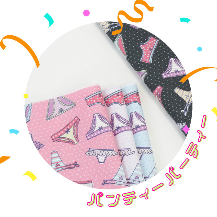 《 パンティー パーティー 》コットン100％ オックス MA-0653～0656