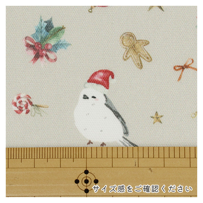 《 シマエナガ -Winter Party- 》コットン100％ オックス MA-0684～0686