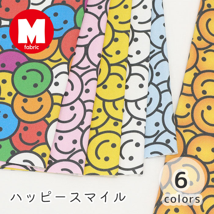 《 ハッピースマイル 》コットン100％ オックス MA-0692～0697