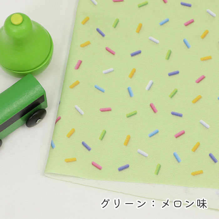 《 スイーツコレクション ～スプリンクル柄～ 》 コットン100％ オックス MA-0661～0666