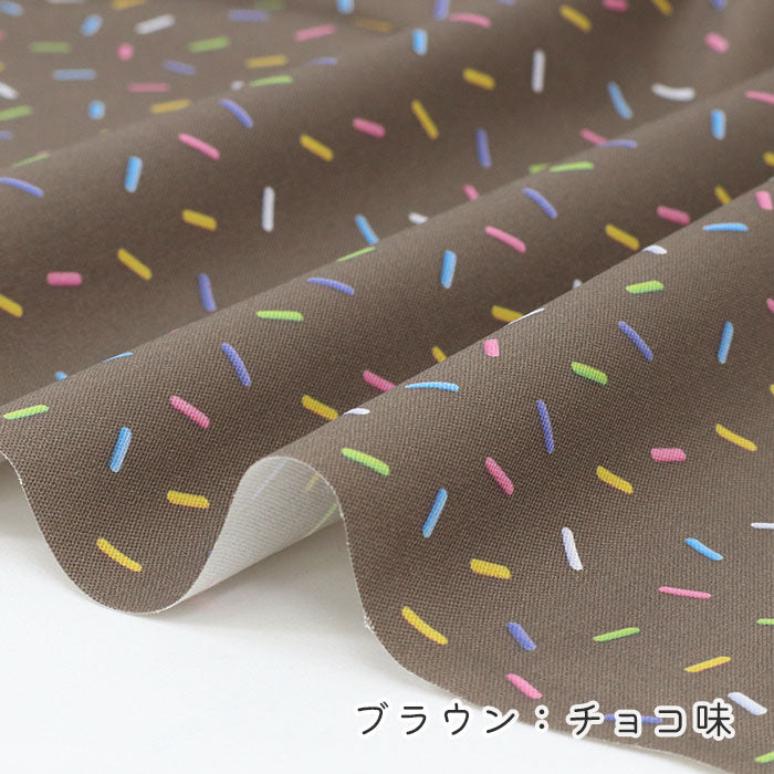 《 スイーツコレクション ～スプリンクル柄～ 》 コットン100％ オックス MA-0661～0666