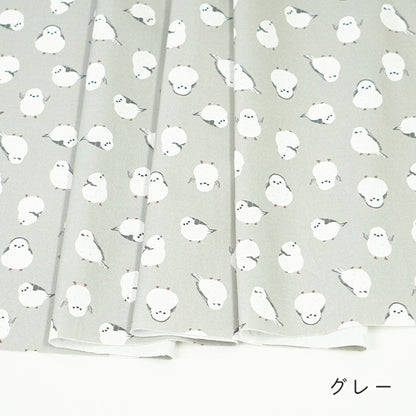 《 シマエナガ 》コットン100％ オックス MA-0244～0250・0682～0683