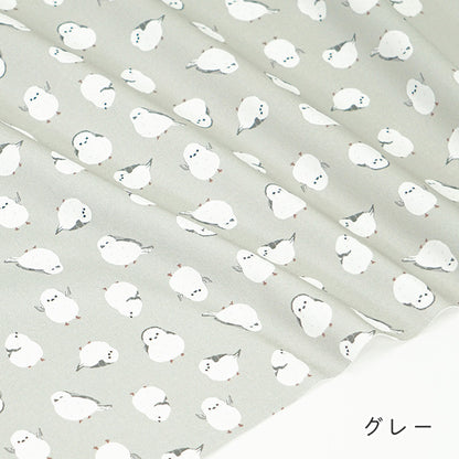 《 シマエナガ 》コットン100％ オックス MA-0244～0250・0682～0683