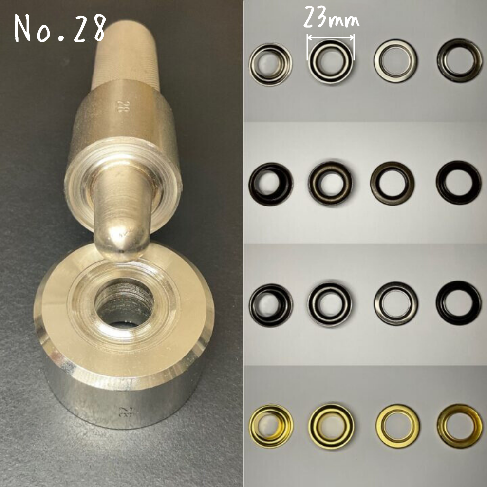 【レザークラフトツール】ハトメリング打　No.28