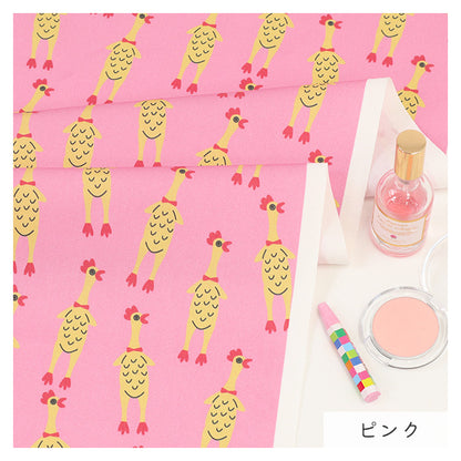 《 チキン パニック！ 》コットン100％ オックス MA-0623～0627