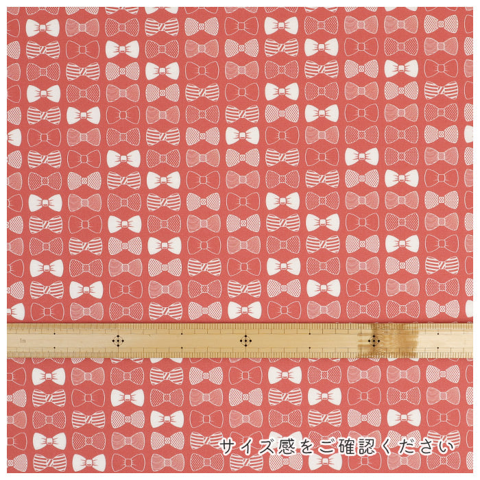 《 リボン柄 》コットン100％ オックス MA-0729～MA-0734