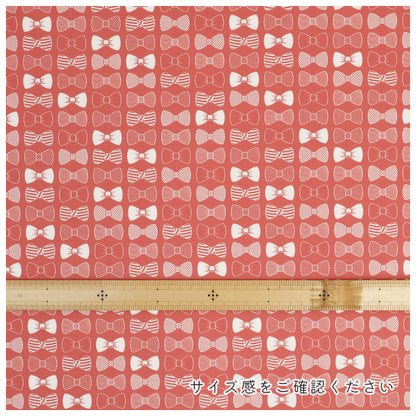 《 リボン柄 》コットン100％ オックス MA-0729～MA-0734