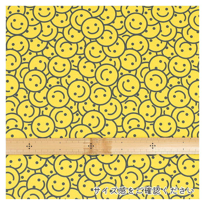 《 ハッピースマイル 》コットン100％ オックス MA-0692～0697