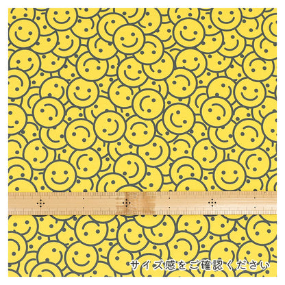 《 ハッピースマイル 》コットン100％ オックス MA-0692～0697