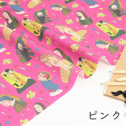 《 夜の美術館 》コットン100％ オックス MA-0519～0522・0681