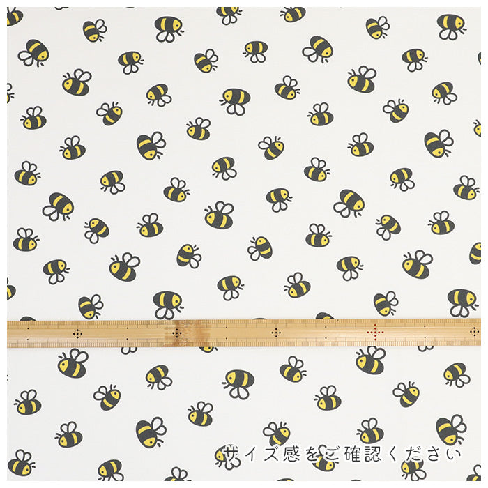 《 ミツバチ 》コットン100％ オックス MA-0710～0714